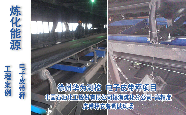 Їʯͻɷ޹˾悺ֹ˾_IƤaS